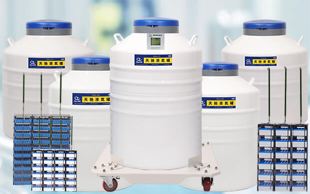 為何生物研究用液氮容器偏愛(ài)大口徑？
