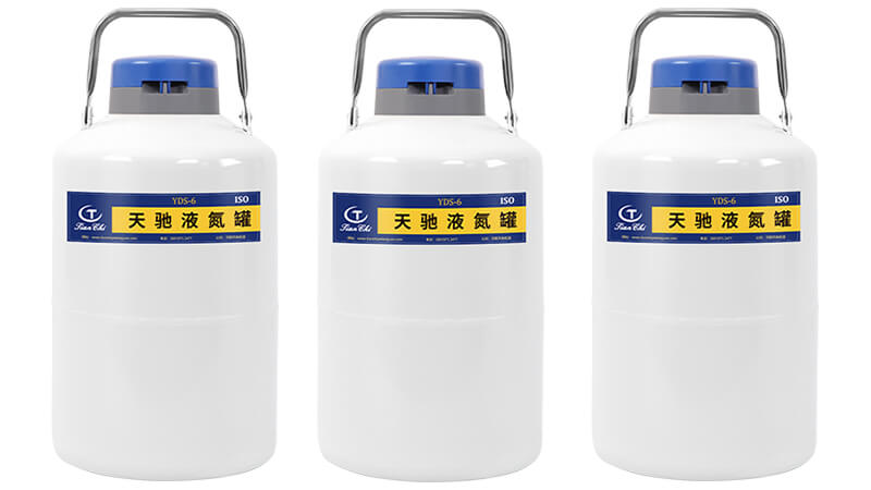 便攜式液氮儲(chǔ)存罐6L多長時(shí)間加一次液氮
