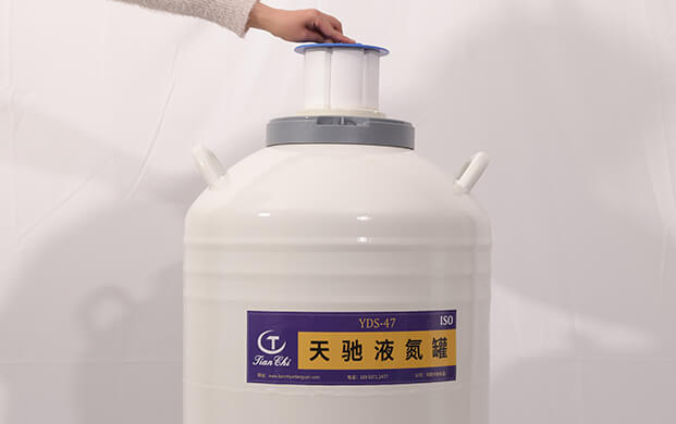 液氮生物容器蓋子怎么不密封呢？